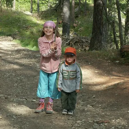 شقة Haus Holiday *